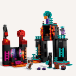 Enderman tornis - Image 3