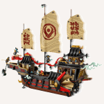 Tempļa dāvana - Image 3
